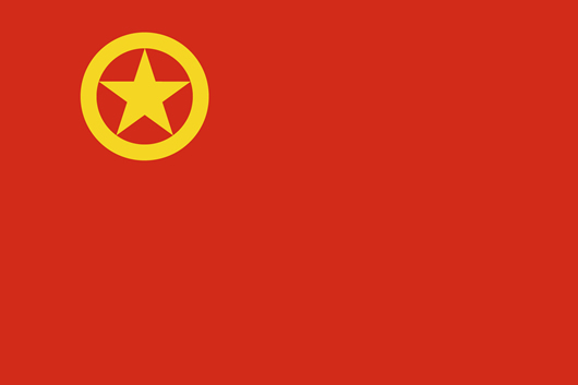 人民電器,人民電器集團(tuán),中國(guó)人民電器集團(tuán)