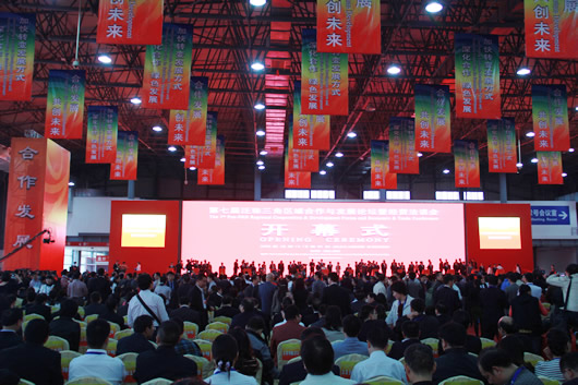 人民電器,人民電器集團(tuán),中國人民電器集團(tuán)