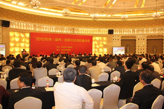 人民電器,人民電器集團(tuán),中國人民電器集團(tuán)